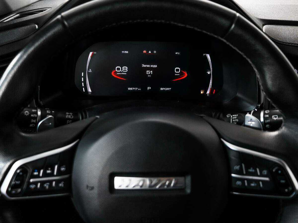 Купить Haval F7 с пробегом. Фото: #16