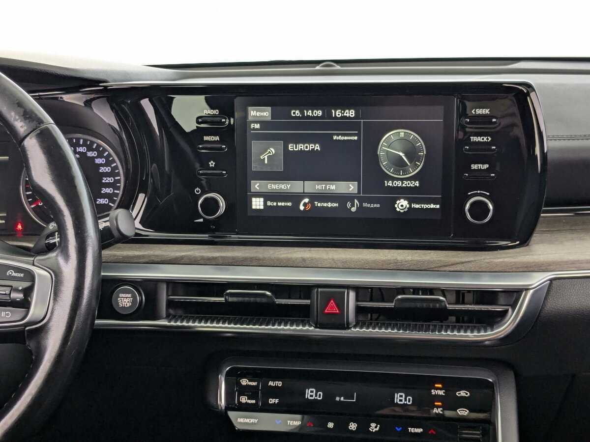 Купить Kia K5 с пробегом. Фото: #12