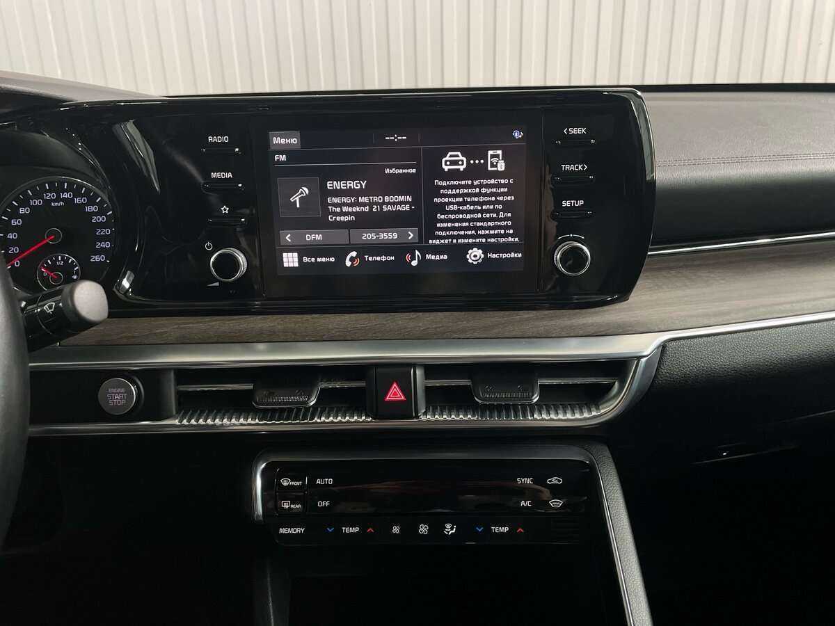 Купить Kia K5 с пробегом. Фото: #10