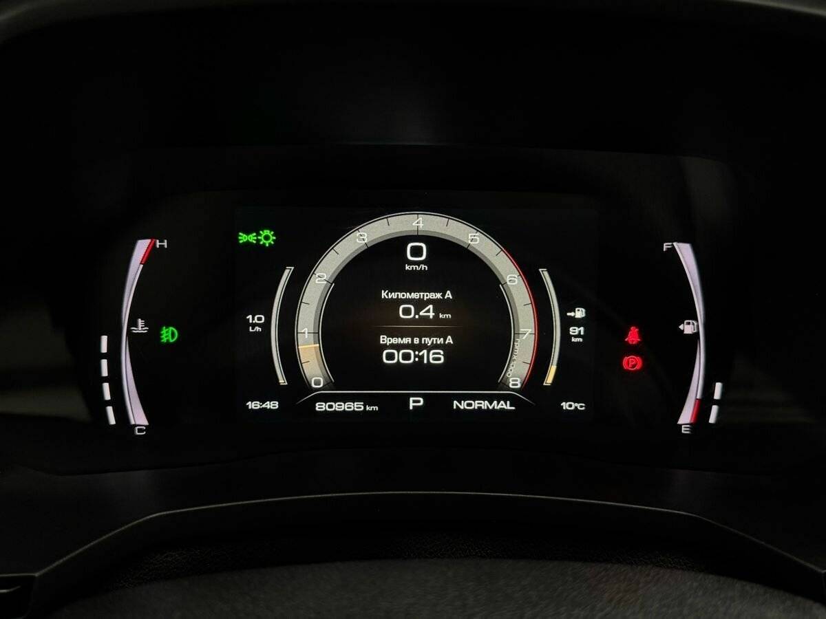 Купить Haval F7x с пробегом. Фото: #9