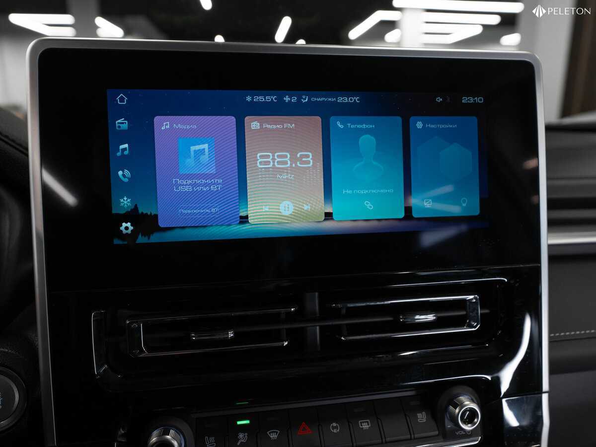 Купить Haval M6 с пробегом. Фото: #18