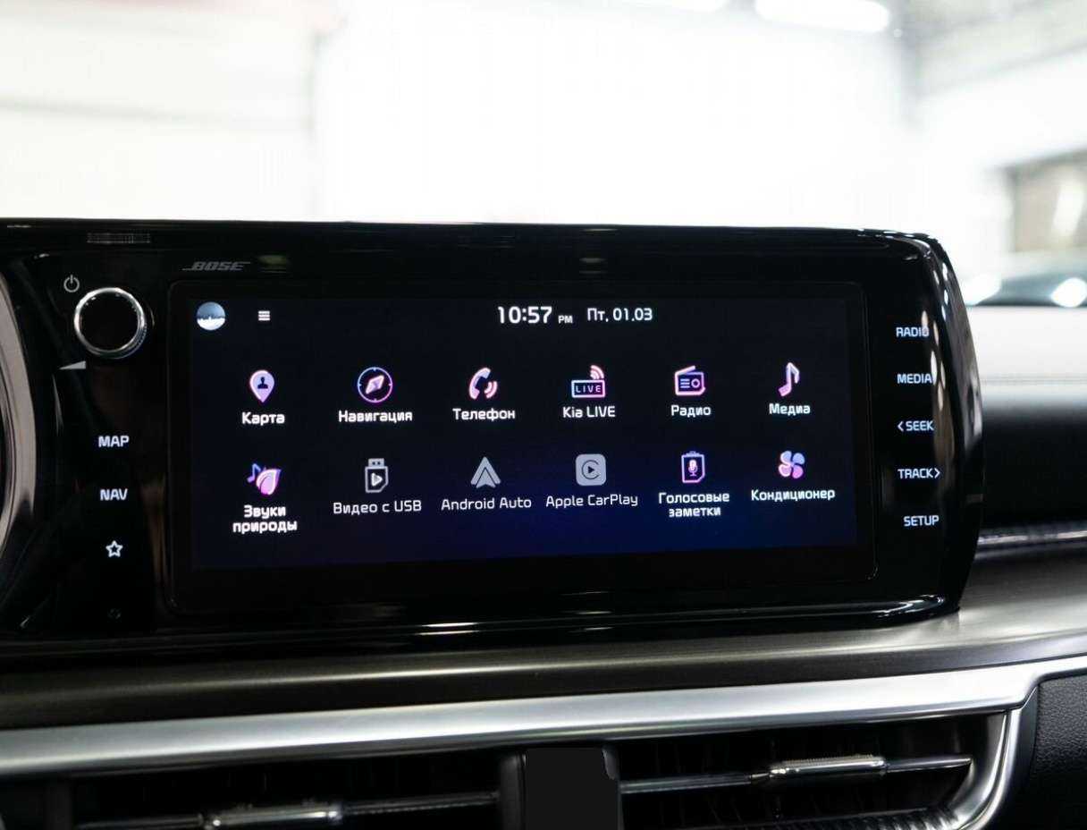 Купить Kia K5 с пробегом. Фото: #11