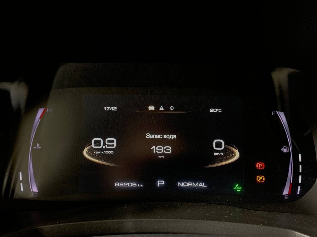 Купить Haval F7x с пробегом. Фото: #13