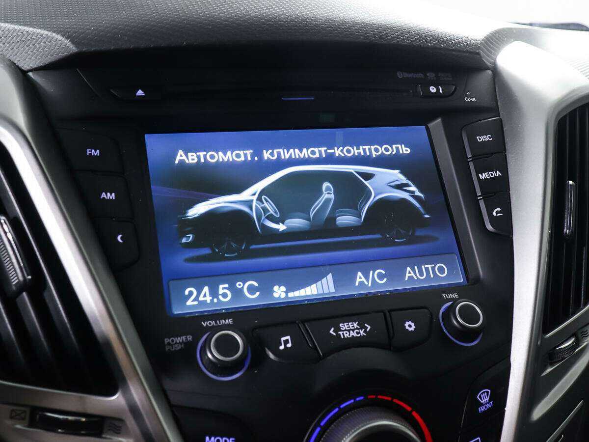 Купить Hyundai Veloster с пробегом. Фото: #15