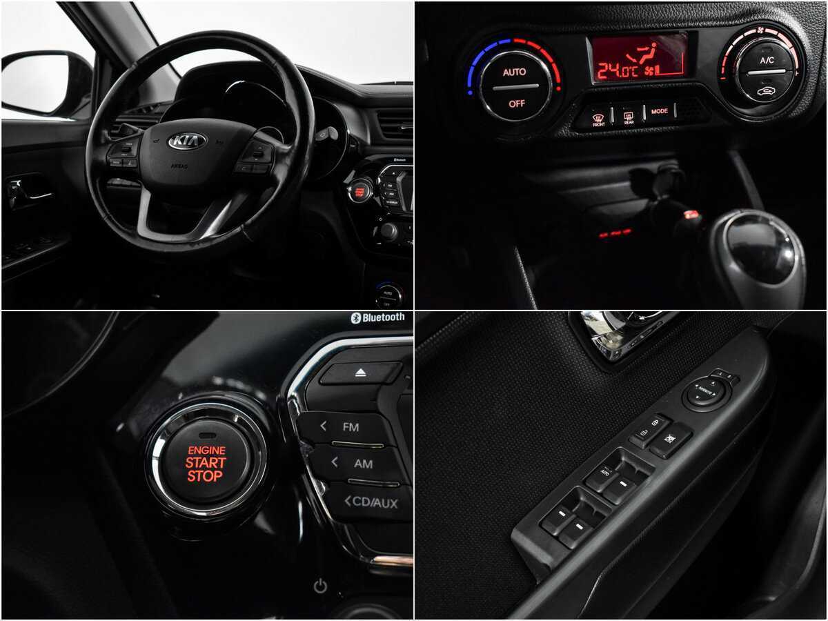 Купить Kia Rio с пробегом. Фото: #18