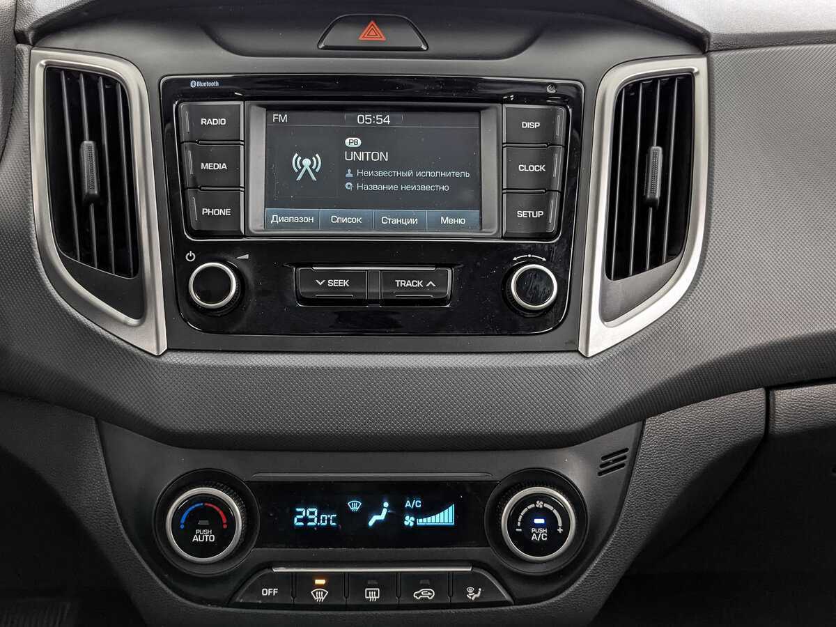 Купить Hyundai Creta с пробегом. Фото: #14