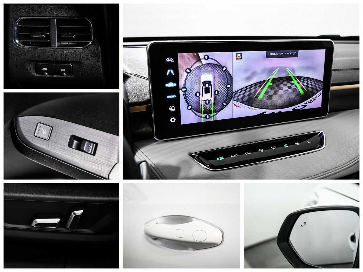 Купить Haval Jolion с пробегом. Фото: #16