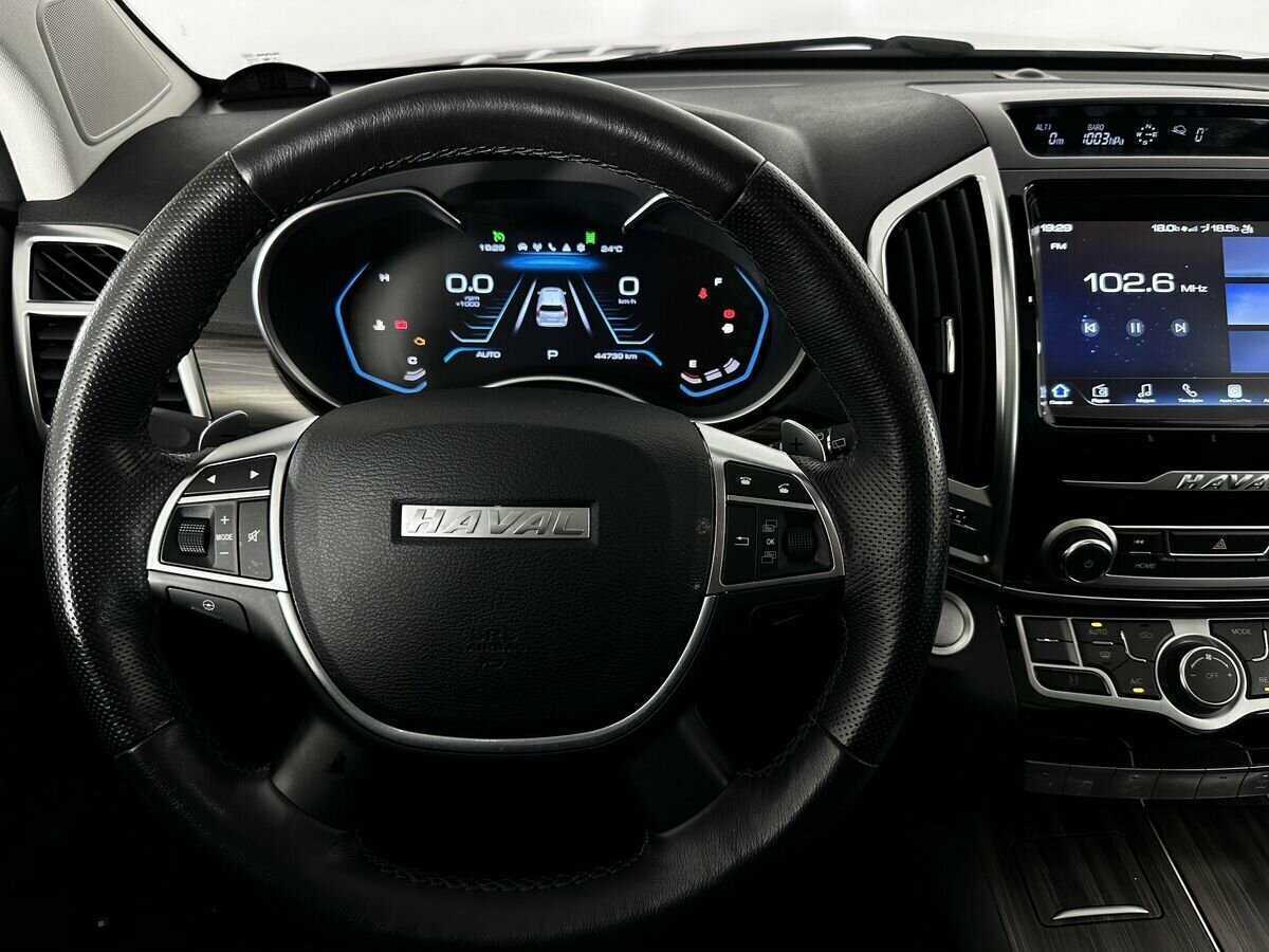 Купить Haval H9 с пробегом. Фото: #10