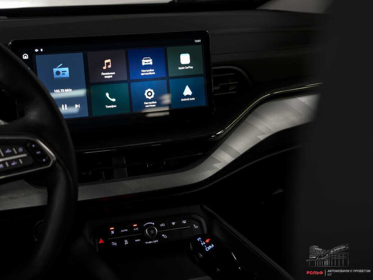 Купить Haval F7x с пробегом. Фото: #13