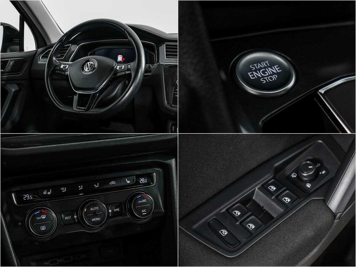 Купить Volkswagen Tiguan с пробегом. Фото: #15