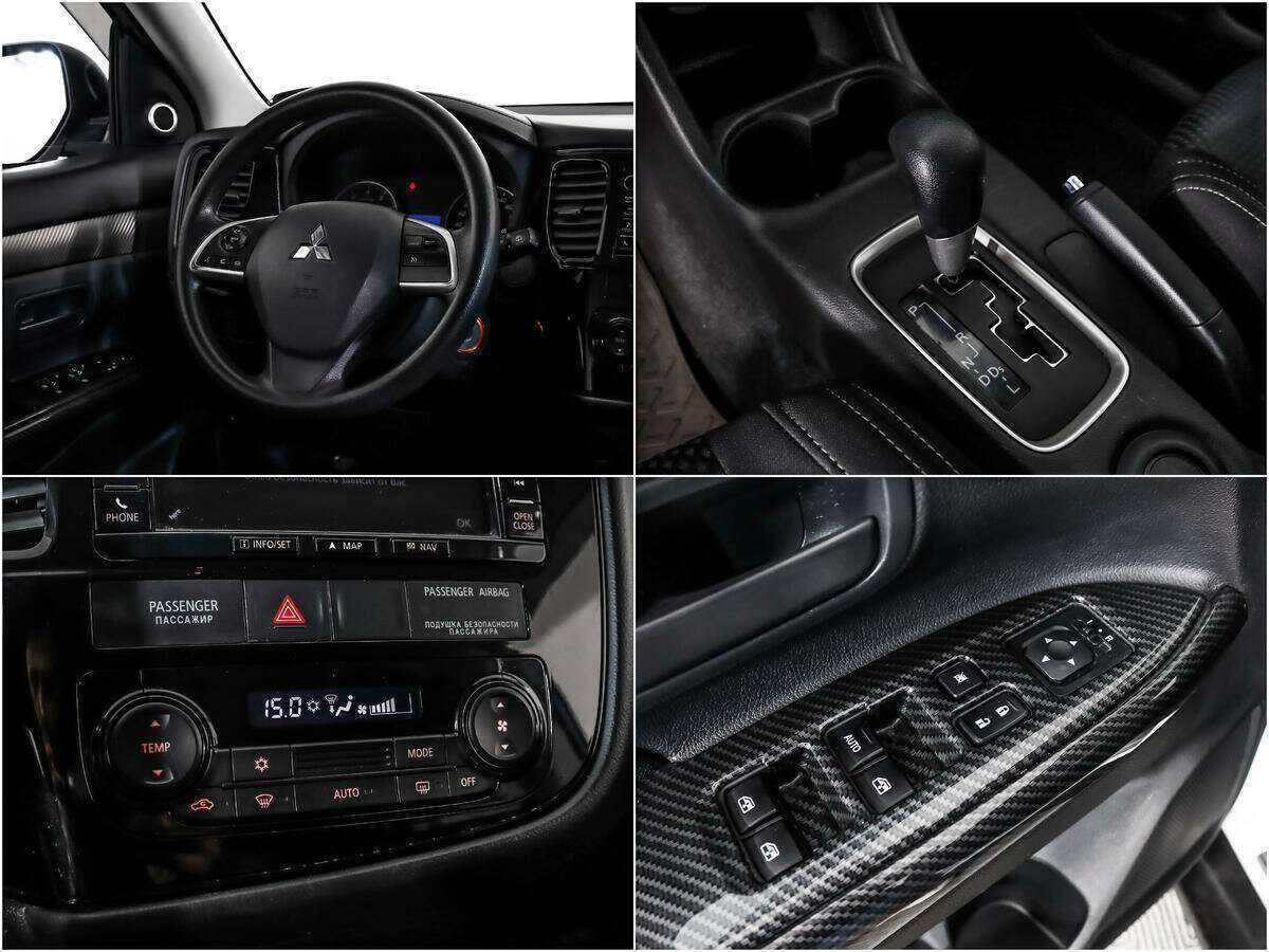 Купить Mitsubishi Outlander с пробегом. Фото: #13