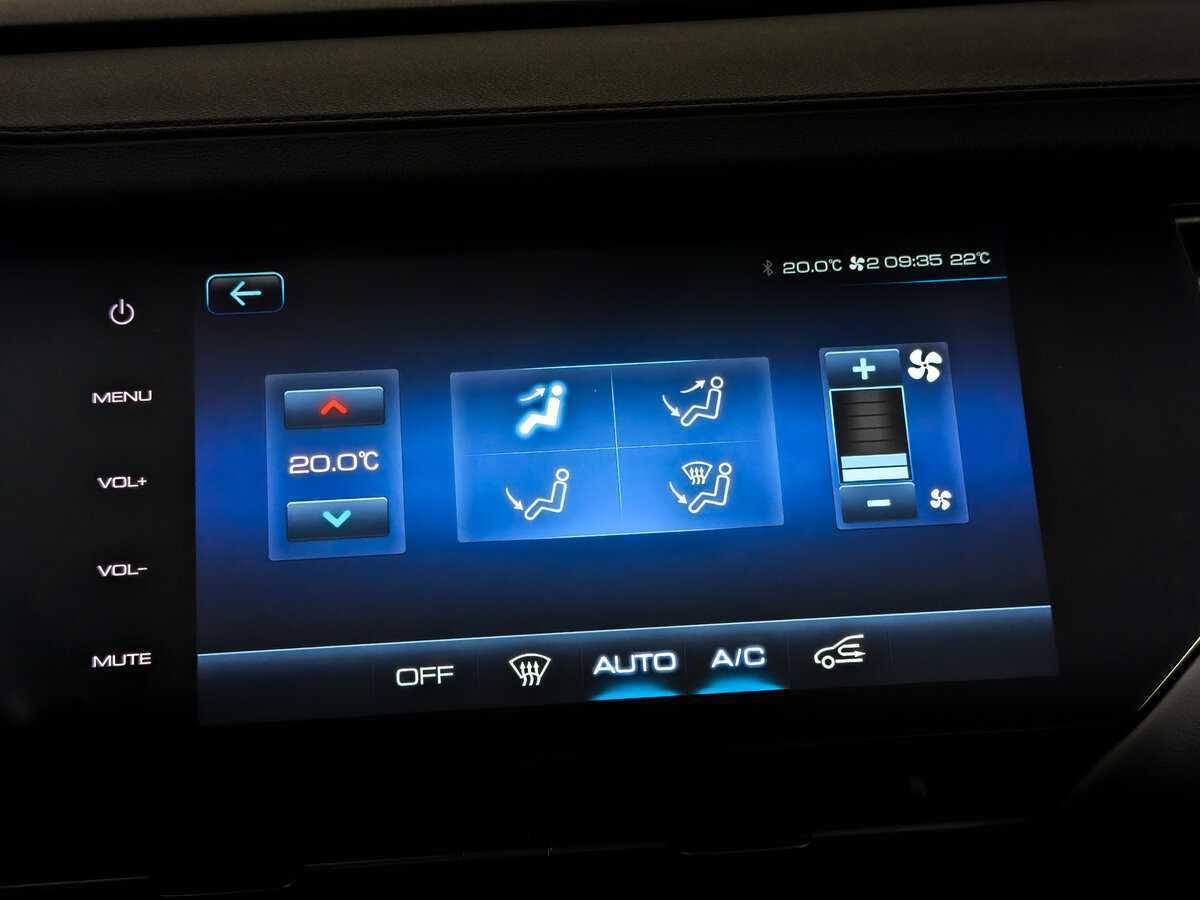 Купить Haval F7 с пробегом. Фото: #24