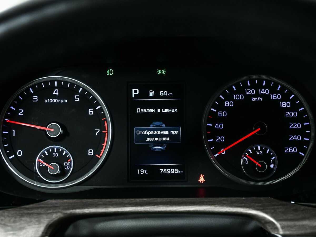 Купить Kia K5 с пробегом. Фото: #9