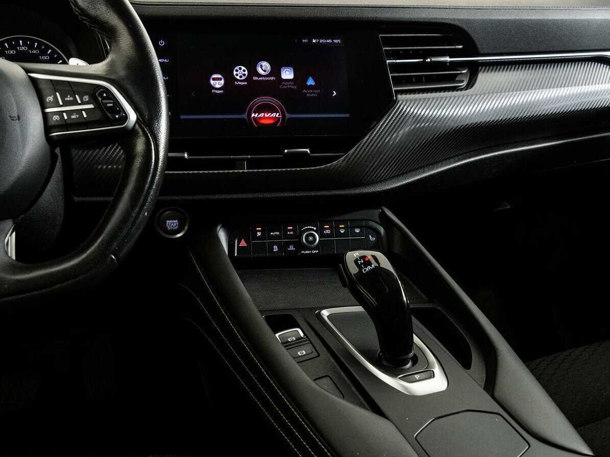 Купить Haval F7x с пробегом. Фото: #12