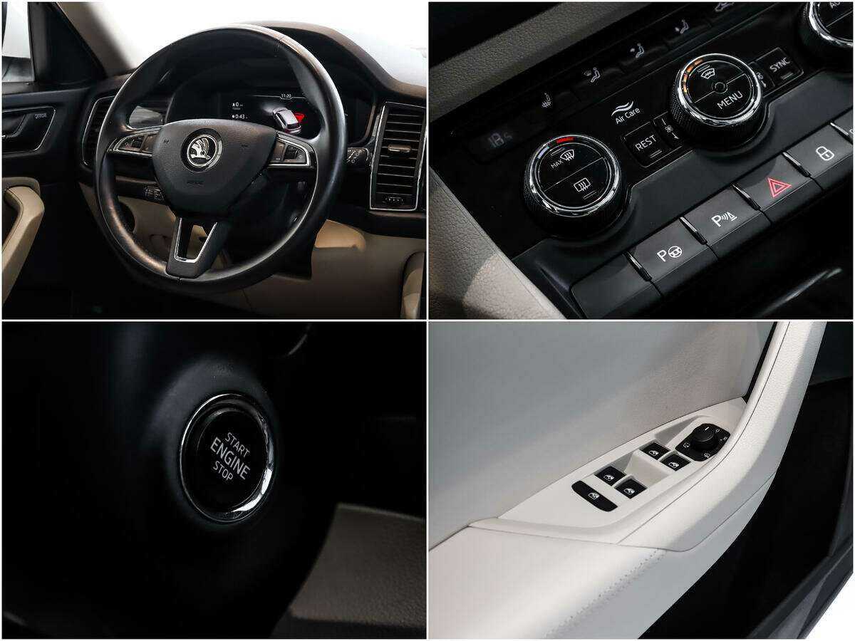 Купить Skoda Kodiaq с пробегом. Фото: #14
