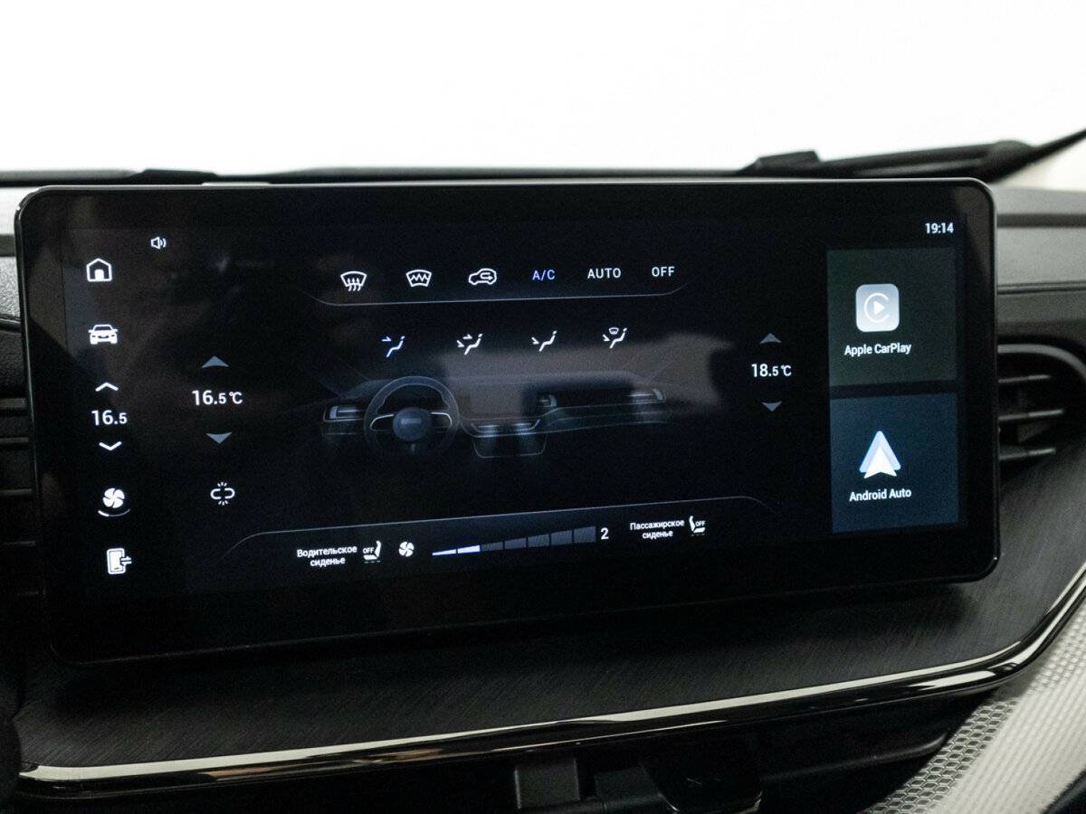 Купить Haval F7 с пробегом. Фото: #16