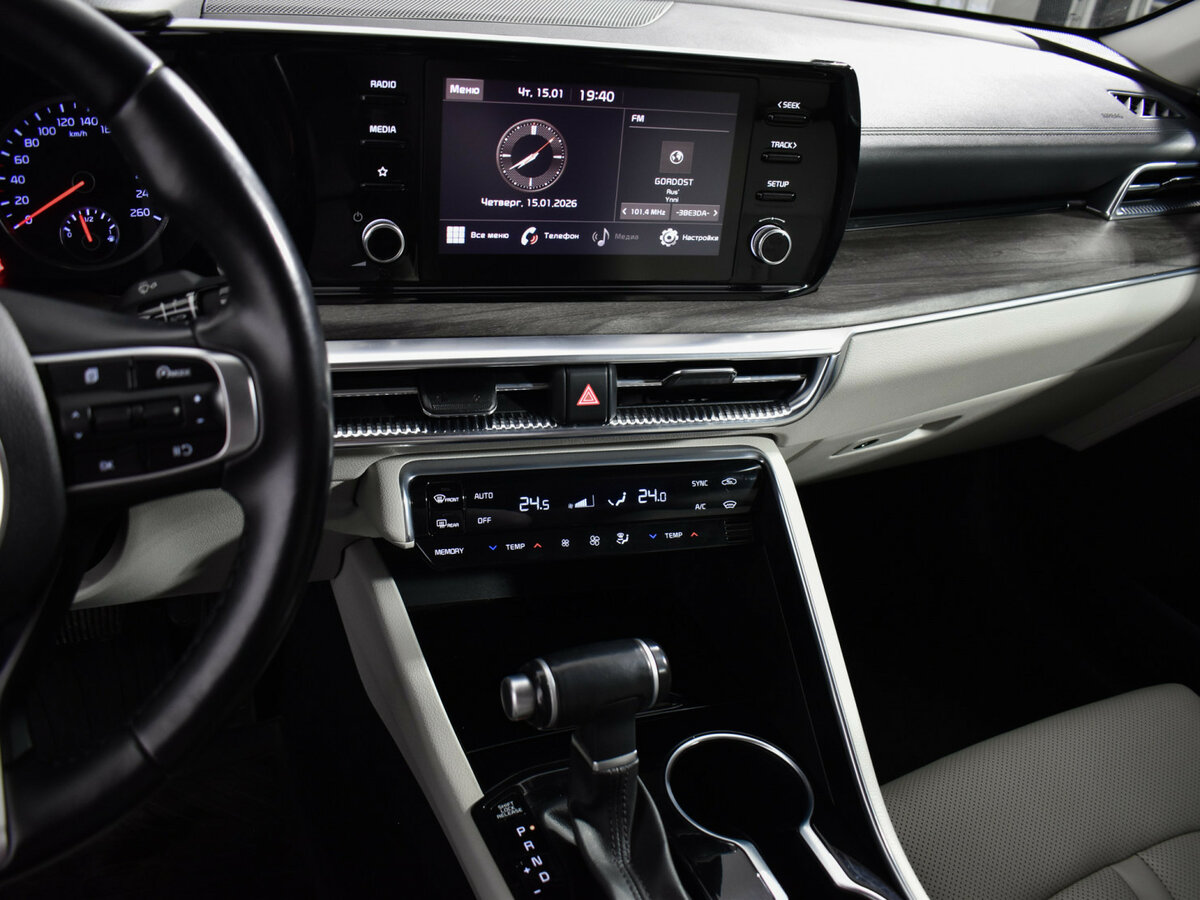 Купить Kia K5 с пробегом. Фото: #14