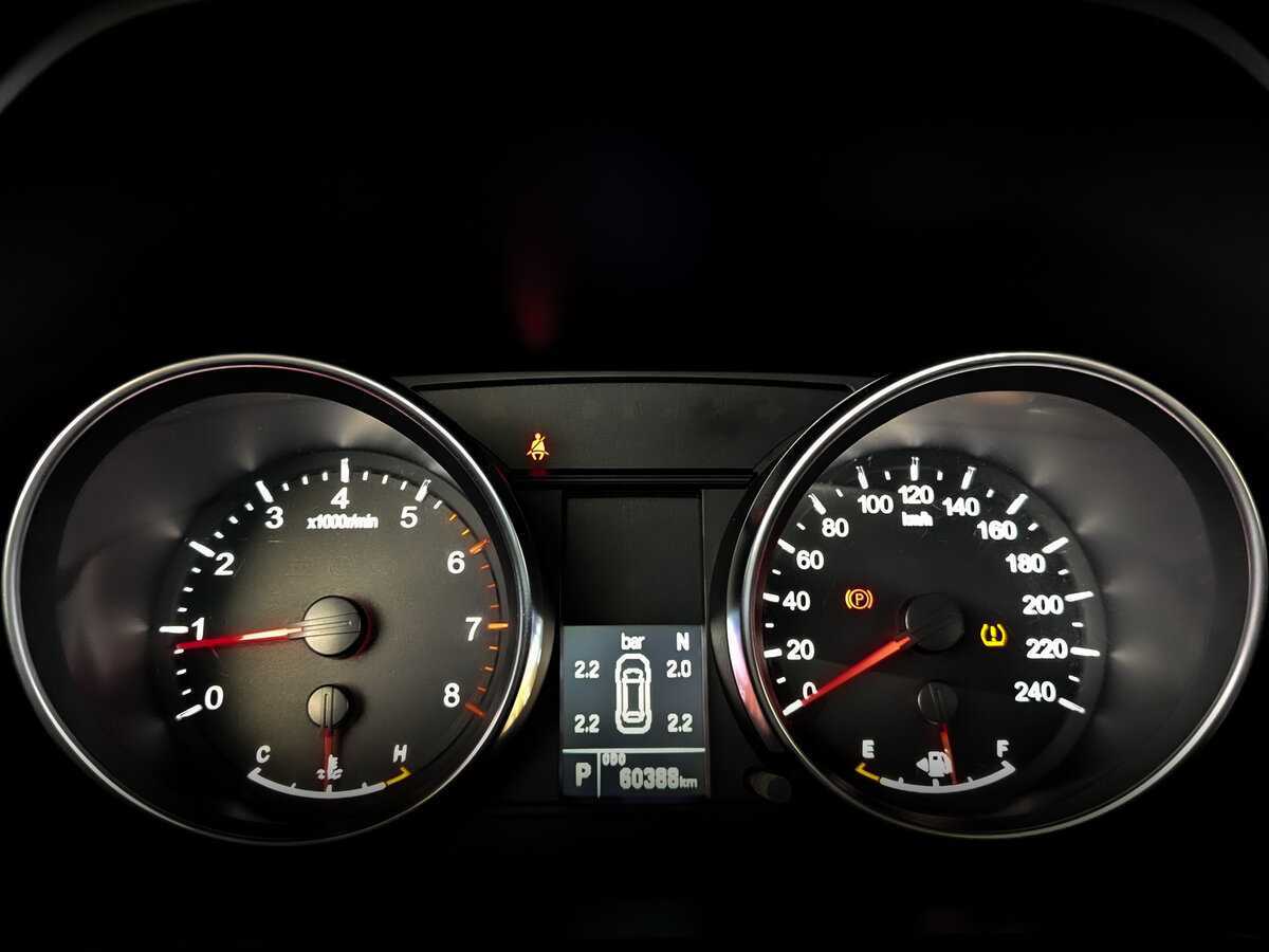 Купить Haval M6 с пробегом. Фото: #12