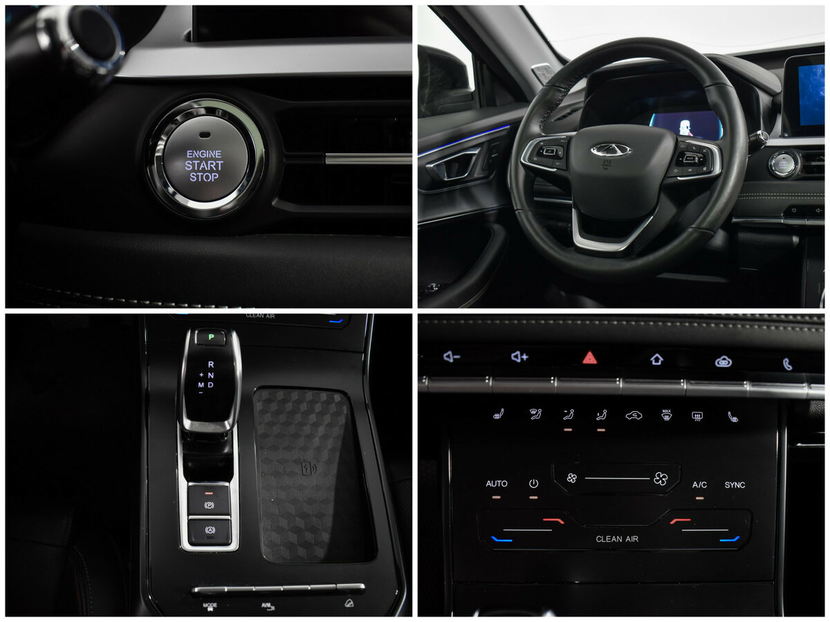 Купить Chery Tiggo 7 Pro с пробегом. Фото: #17