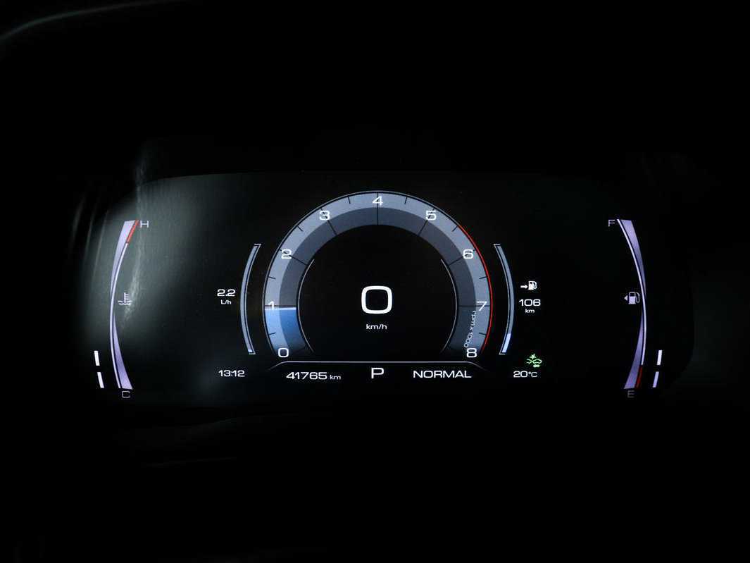 Купить Haval F7 с пробегом. Фото: #9