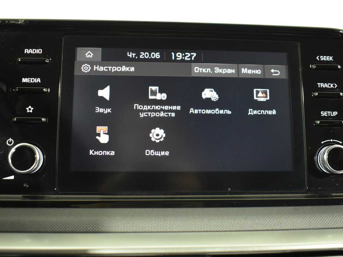 Купить Kia K5 с пробегом. Фото: #18