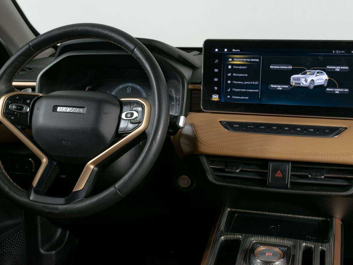 Купить Haval Jolion с пробегом. Фото: #11