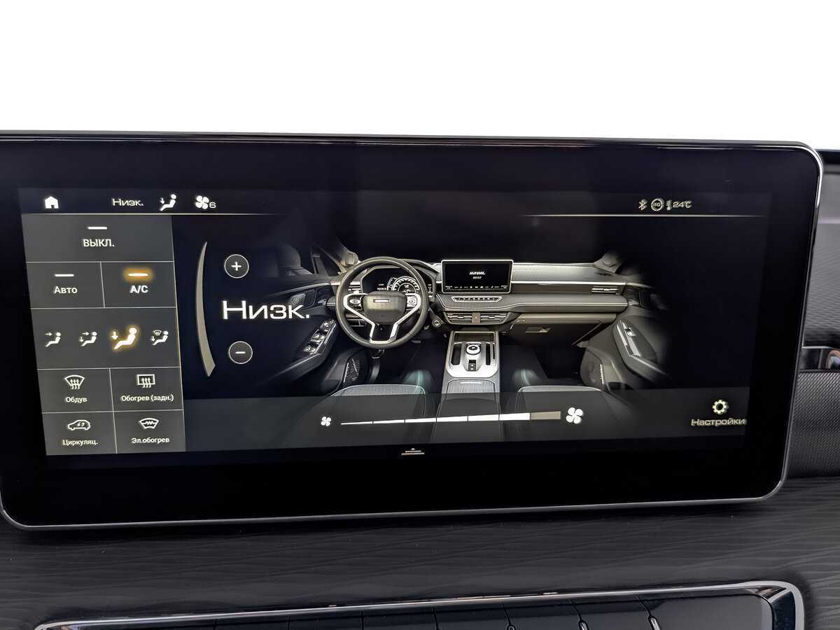 Купить Haval Jolion с пробегом. Фото: #25