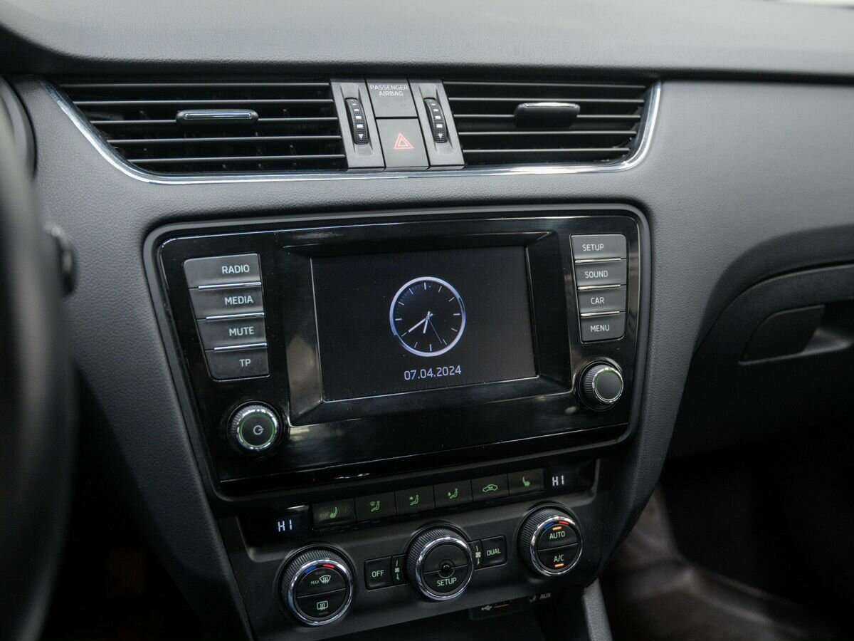 Купить Skoda Octavia с пробегом. Фото: #22
