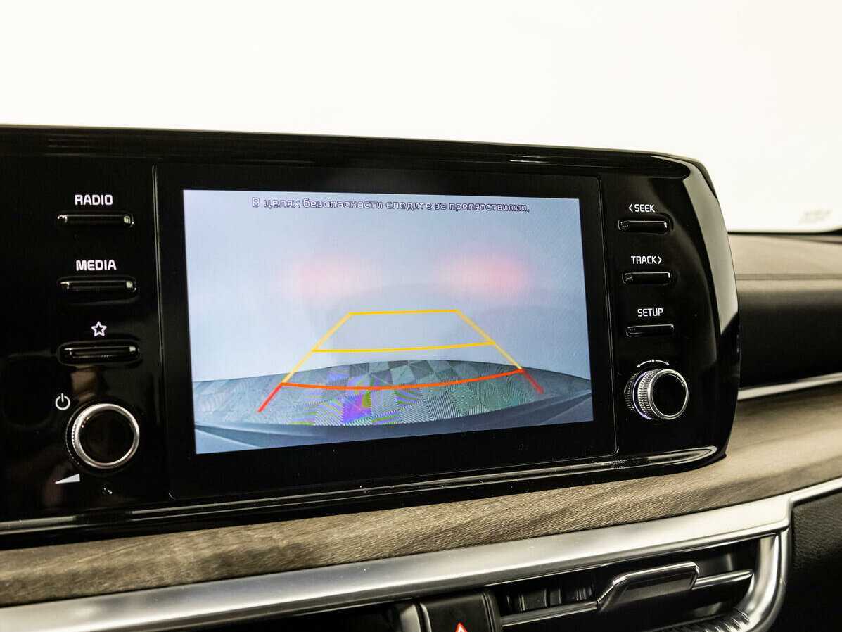 Купить Kia K5 с пробегом. Фото: #17