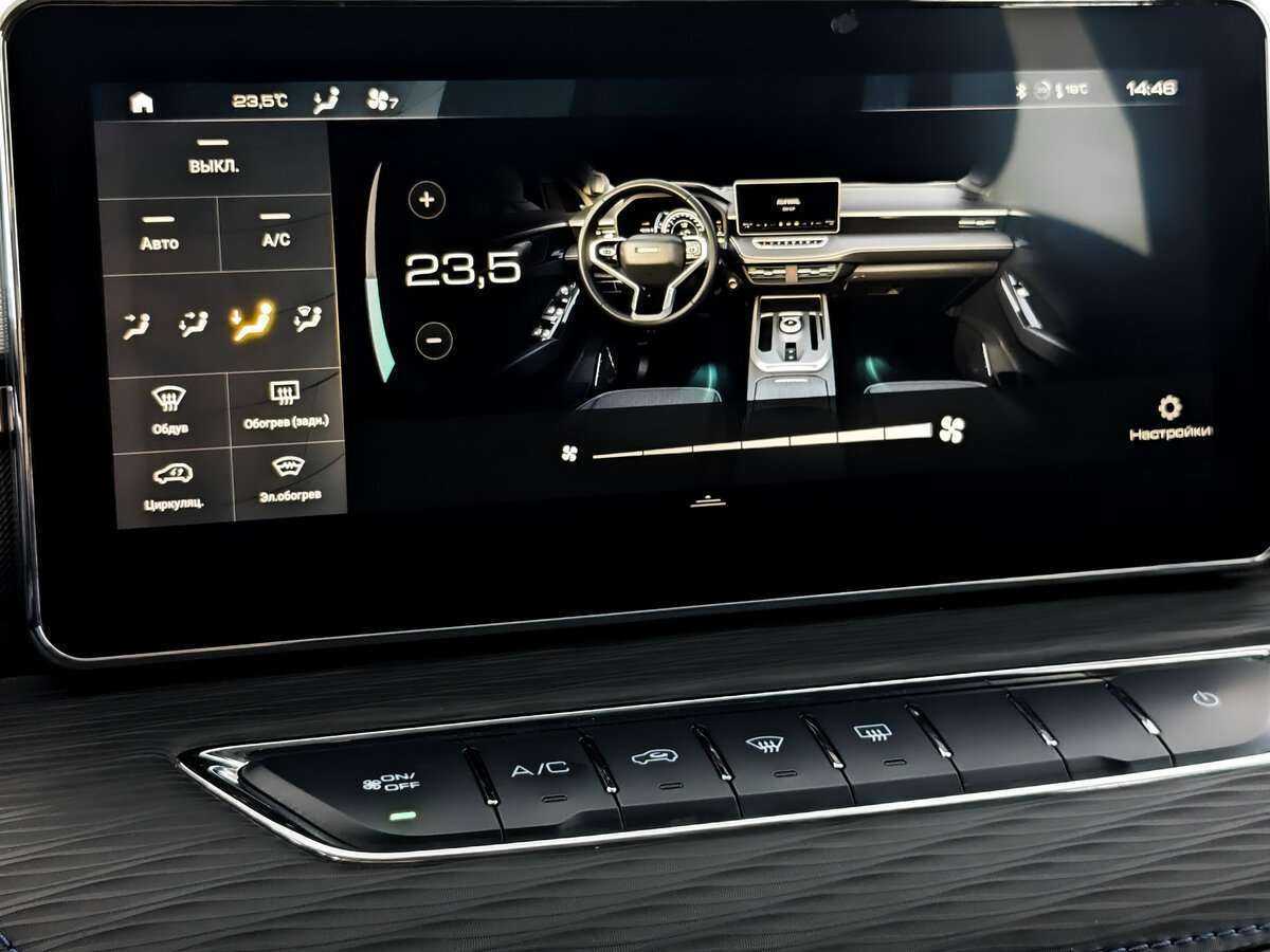 Купить Haval Jolion с пробегом. Фото: #20