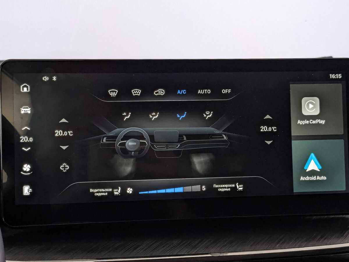 Купить Haval F7 с пробегом. Фото: #21