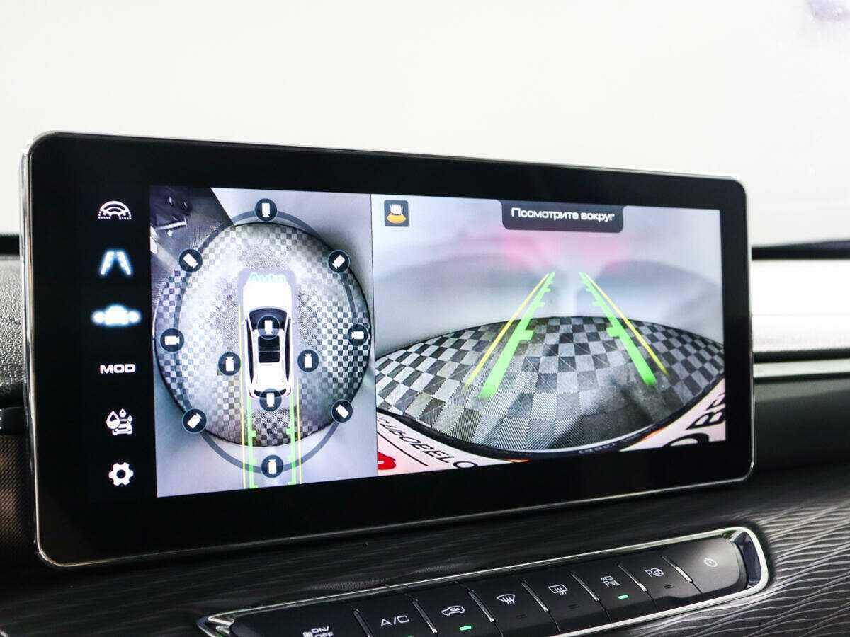 Купить Haval Jolion с пробегом. Фото: #19