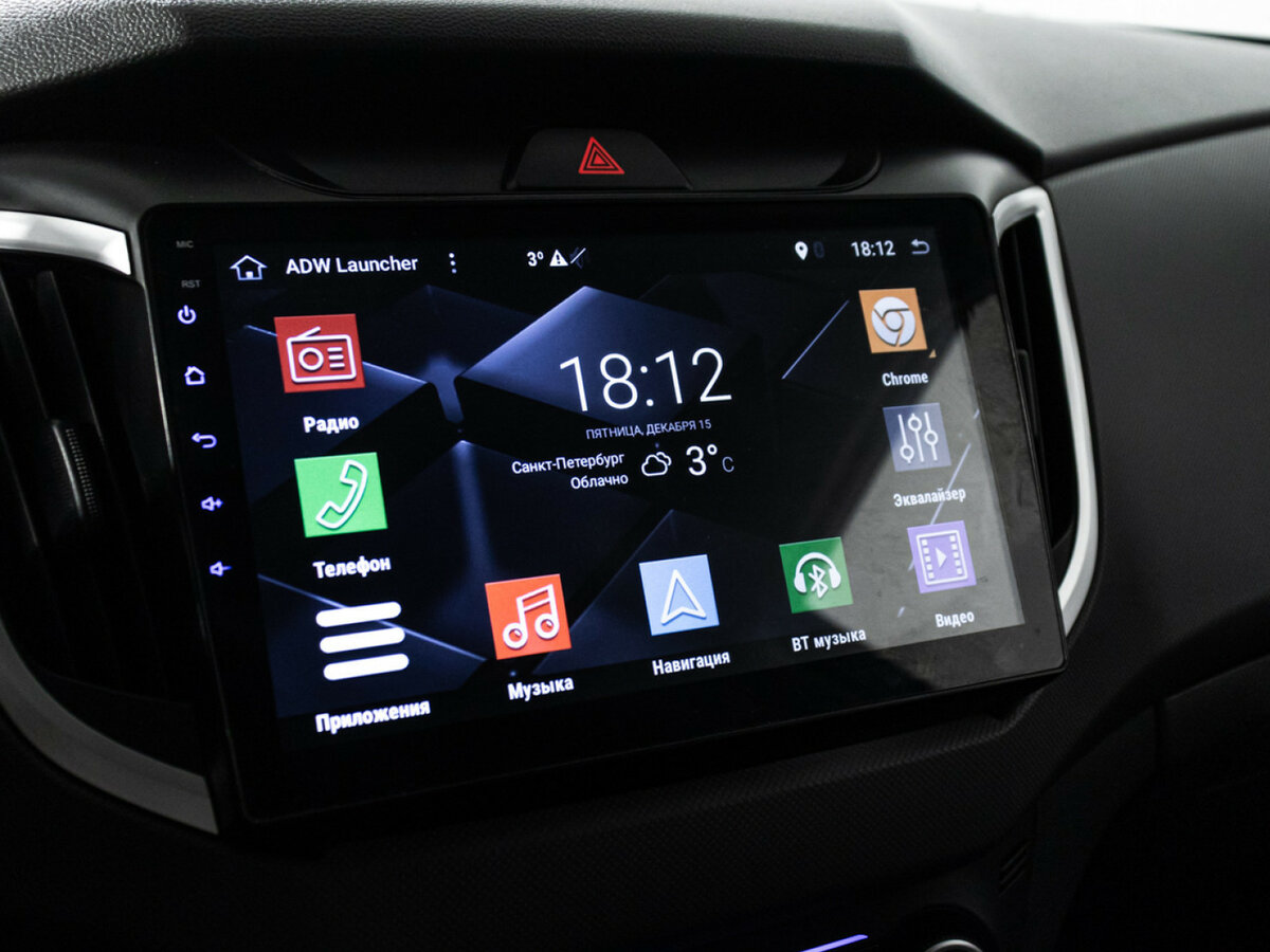 Купить Hyundai Creta с пробегом. Фото: #13