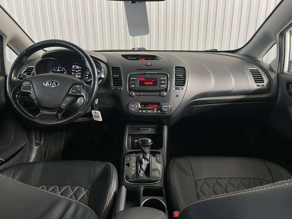 Купить Kia Cerato с пробегом. Фото: #8