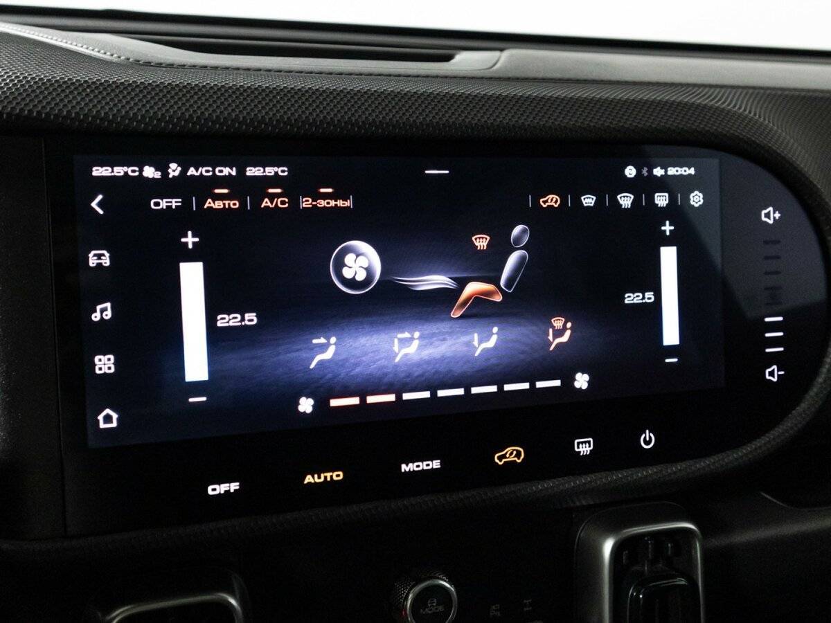 Купить Haval Dargo с пробегом. Фото: #16