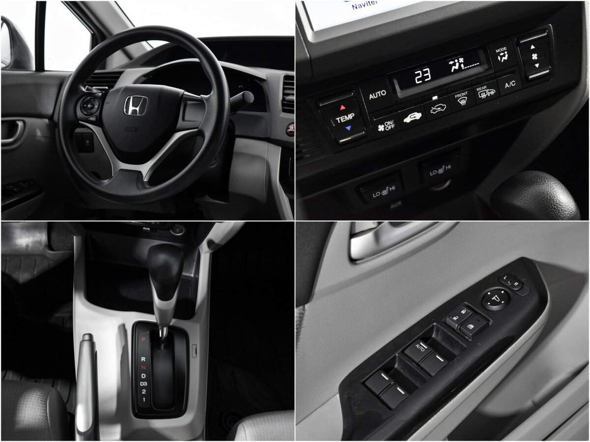 Купить Honda Civic с пробегом. Фото: #13