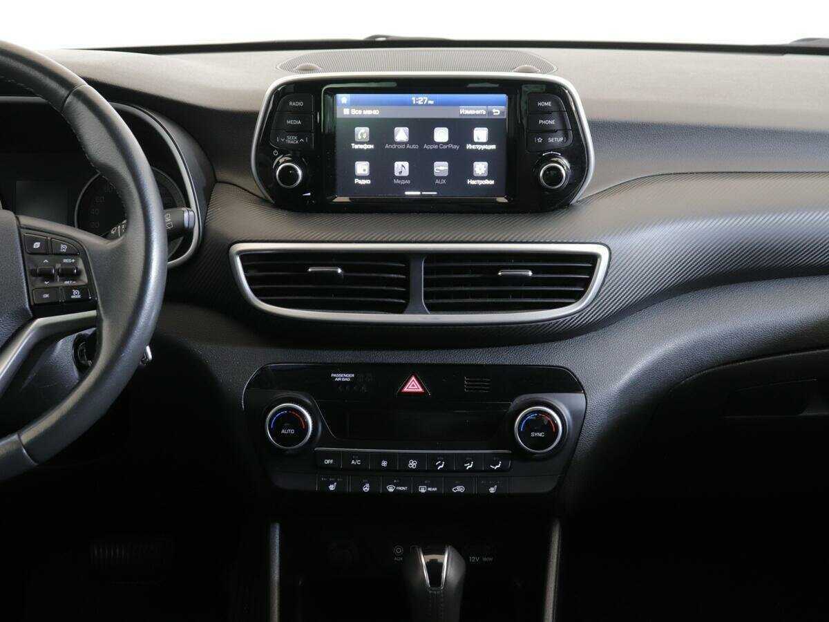 Купить Hyundai Tucson с пробегом. Фото: #12