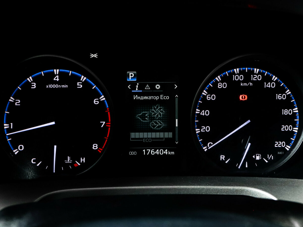 Купить Toyota RAV4 с пробегом. Фото: #10