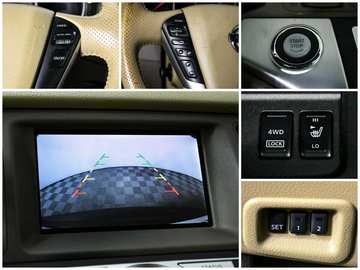 Купить Nissan Murano с пробегом. Фото: #17