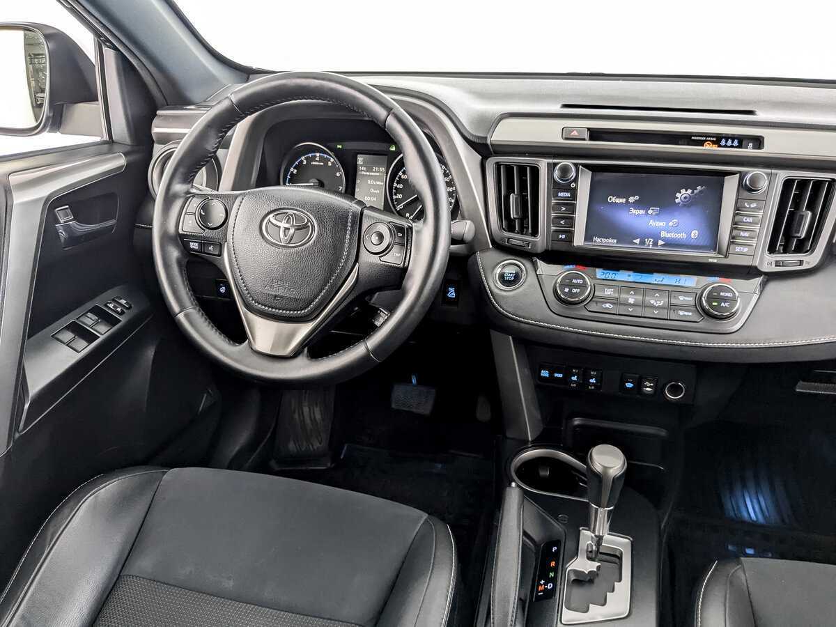 Купить Toyota RAV4 с пробегом. Фото: #26