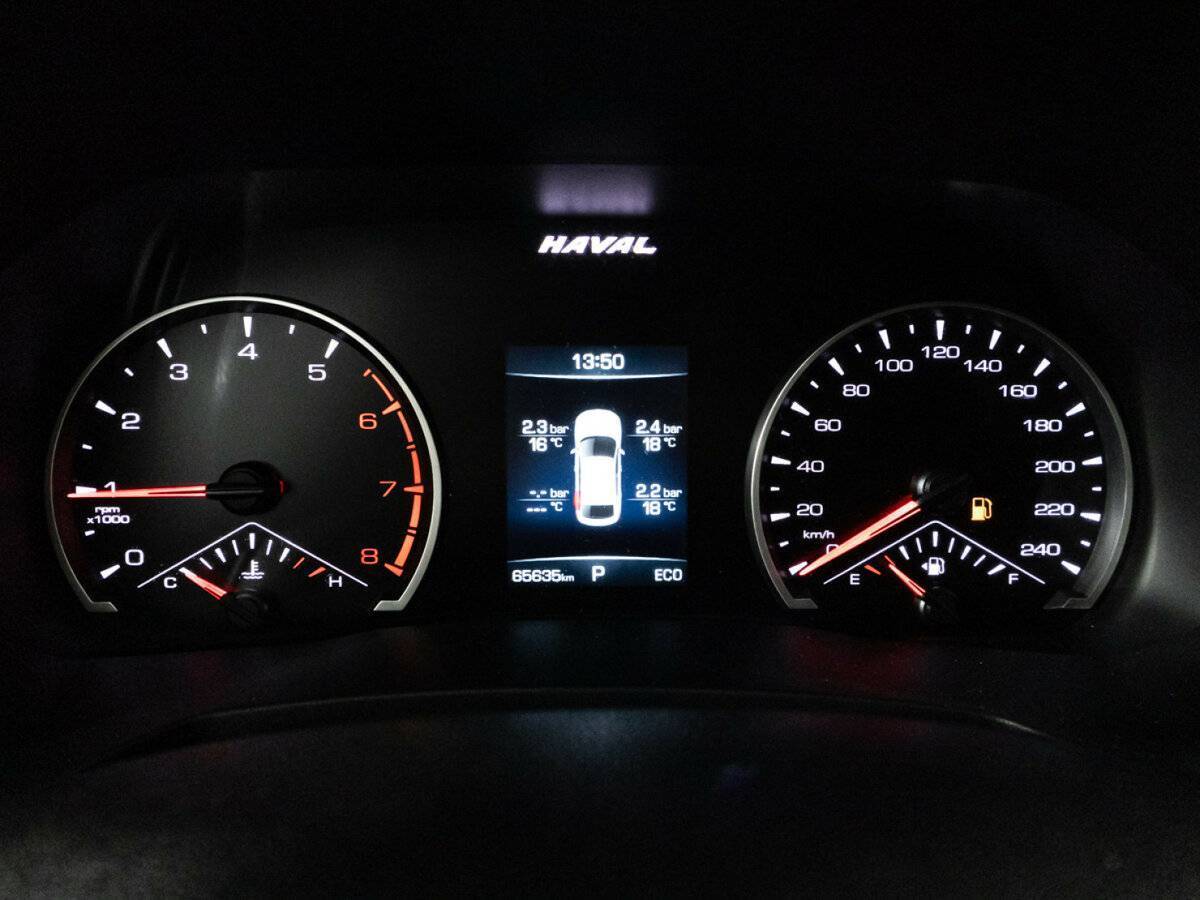 Купить Haval F7x с пробегом. Фото: #11