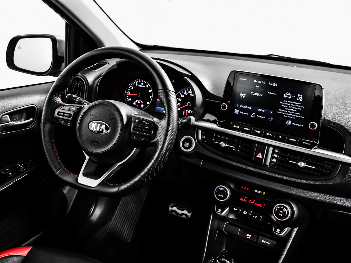 Купить Kia Picanto с пробегом. Фото: #7