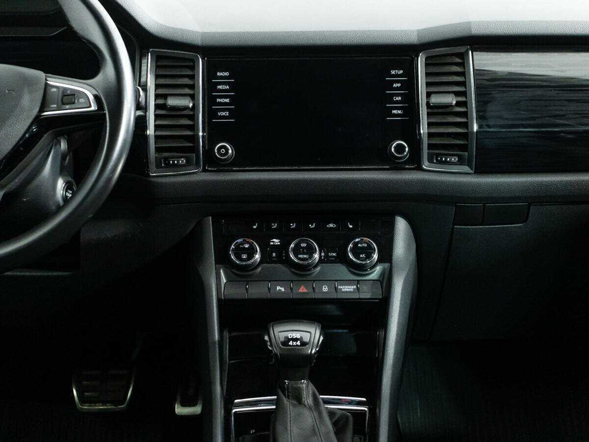 Купить Skoda Kodiaq с пробегом. Фото: #13