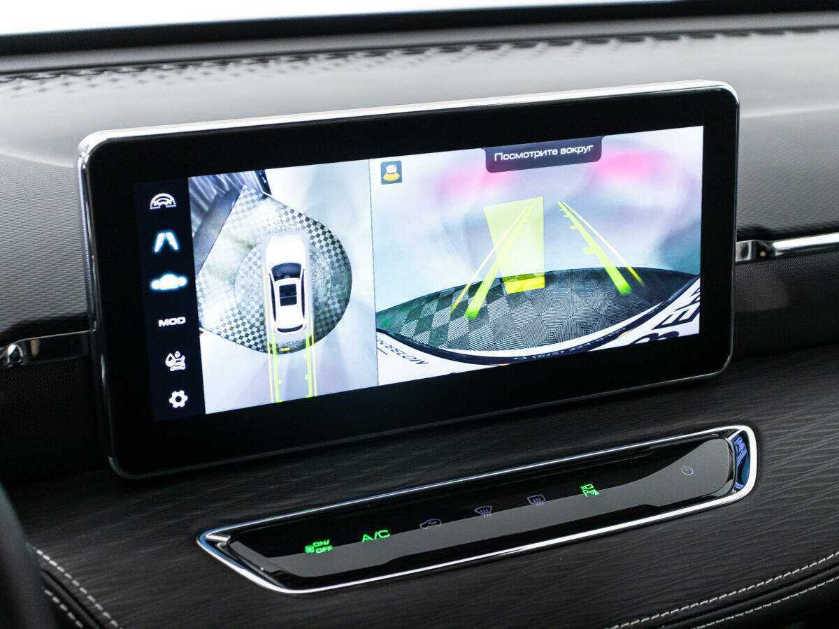 Купить Haval Jolion с пробегом. Фото: #16