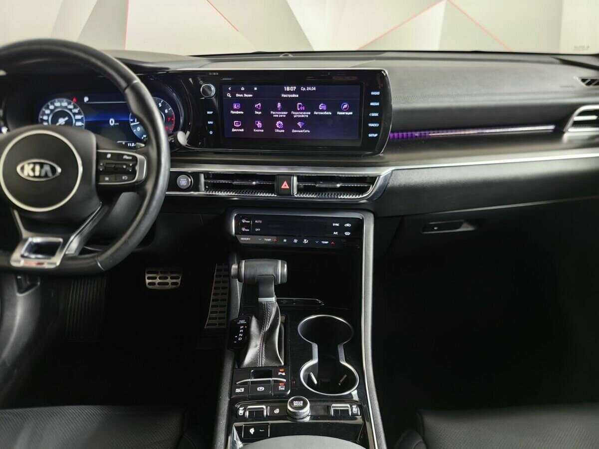 Купить Kia K5 с пробегом. Фото: #10