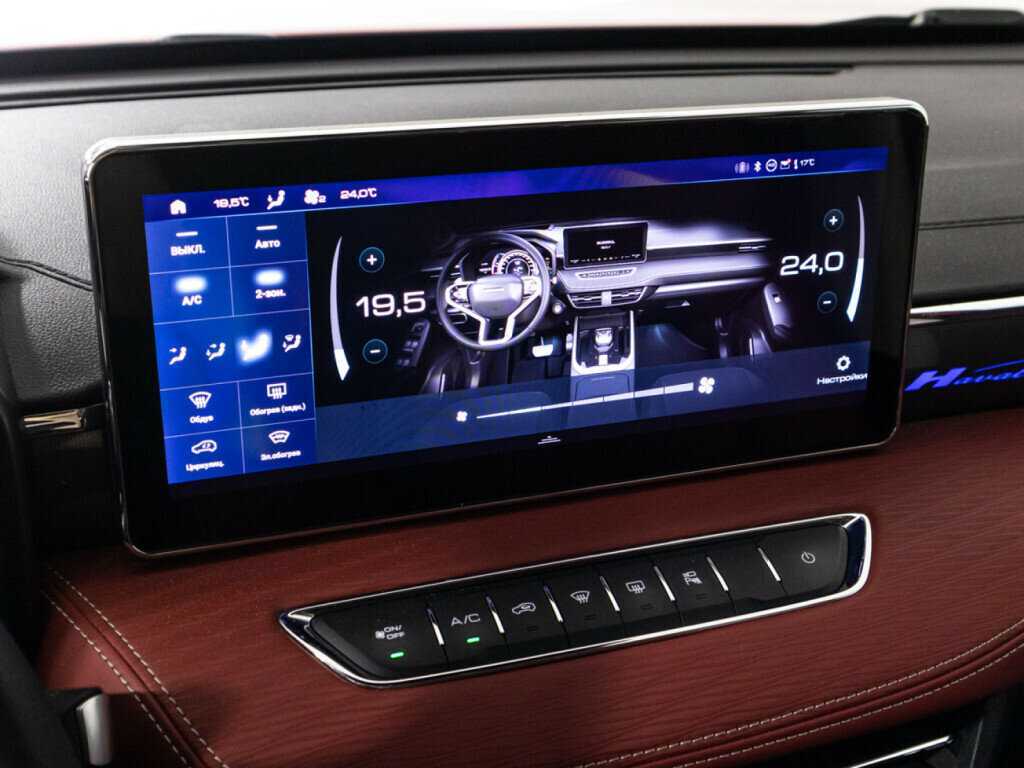 Купить Haval Jolion с пробегом. Фото: #16