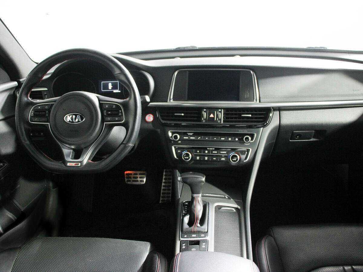 Купить Kia Optima с пробегом. Фото: #8