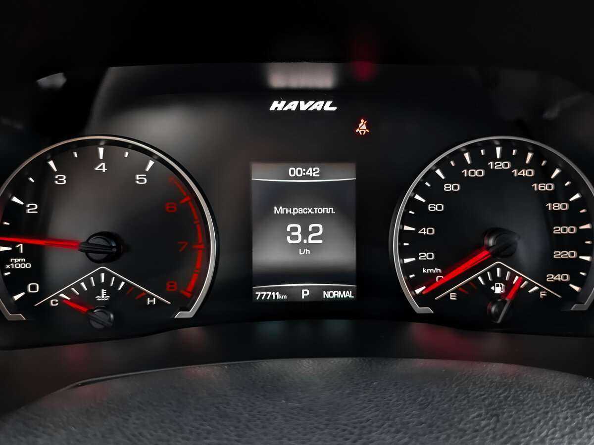 Купить Haval F7 с пробегом. Фото: #11