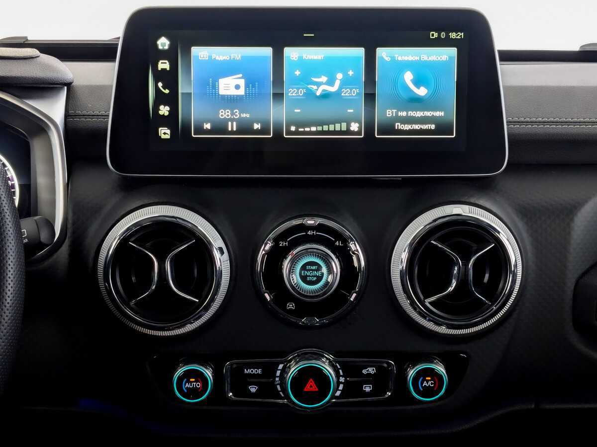 Купить BAIC BJ40 с пробегом. Фото: #14