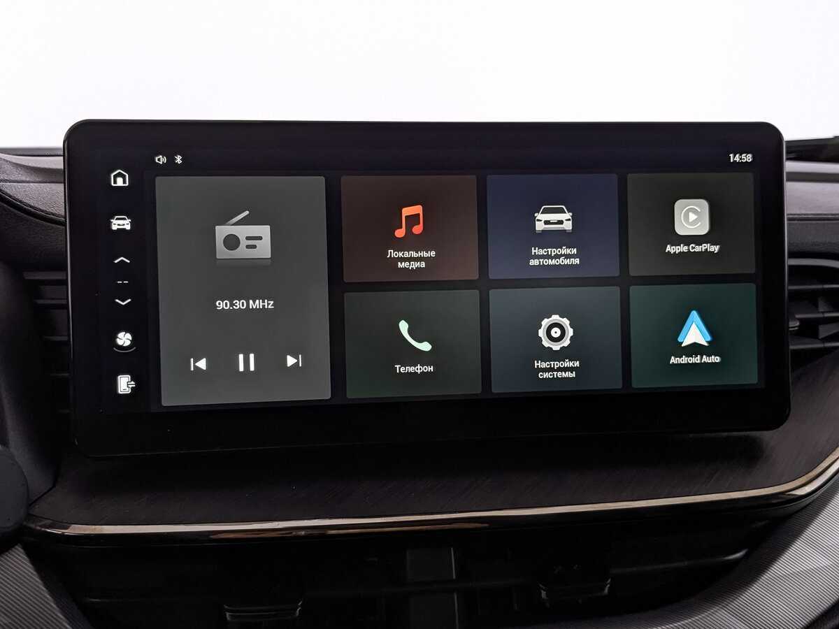 Купить Haval F7x с пробегом. Фото: #22